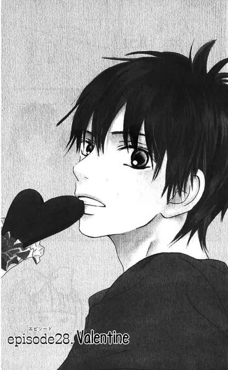 Kimi ni Todoke chapter 28